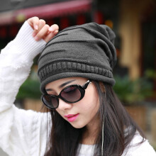 Femei Bărbați Iarna Cald Baggy Beanie Knit Croșetat Schi Cap Supradimensionat Slouch Hat