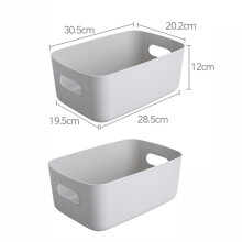 Ensemble de 2 organisateurs de tiroir empilables - Boîte de rangement minimaliste multi-tailles pour placard/bureau, bacs multi-usages durables en