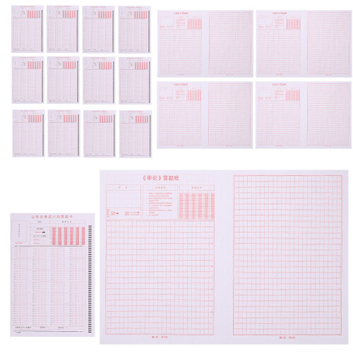 200Pcs Public Service Exam Answer Card Set Letter Size Scantron Sheets