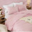 Full Size Comforter Set Soft Pink 3-Piece Prewashed 7