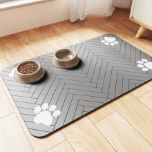 Absorbent Pet Feeding Mat with Waterproof Rubber Backing, Quick-Dry for Dog/Cat Bowls (24"x16", Light Gray Striped)