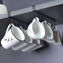 1pcs Coffee Mug Holder, Under-Shelf Mug Rack with 6 Hooks, Cup Organizer for Kitchen Cabinets,Black