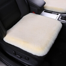 Coussin de siège avant de voiture en fausse fourrure douce, housse de siège d'hiver antidérapante (45 x 45 cm), 1 pièce – Compatible avec la