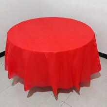 12 buc. tapet, 12 buc. fețe de masă rotunde din plastic de unică folosință, 84 inch, huse de masă rotunde, față de masă