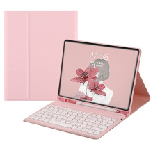 Keyboard Case Compatible with iPad 9th/8th/7th Gen 10.2", Air 3rd, Pro 10.5" – Wireless Detachable BT, Cute Round Keys, Dark Green