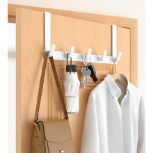 Over The Door Hooks Hanger, Heavy Duty Rack for Winter Coat, Fits 1 3/8" Doors, L7U - Bathroom Accessories and Towel Organizer Holder, Glossy White