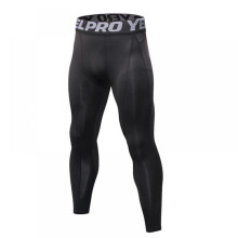 ETOSHOPY Miesten kompressiohousut Urheilutrikoot Leggingsit Aluskerros Juoksu Treeni Aktiivinen Viileä Kuiva Jooga Kuntosali Rashguard