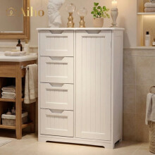 Meuble de salle de bain sur pied en bois, avec porte, tiroirs et étagère réglable – Blanc, idéal pour les petits espaces