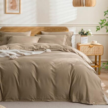 Katoenen dekbedovertrekset voor eenpersoonsbed (68 x 90 inch) + 1 kussensloop, kaki gewassen katoen, knoopsluiting, ademend en zacht (exclusief