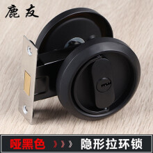 Pocket Door Lock Passage Handle Latch Privacy Lock for Bed Bath Bedroom Bathroom Kitchen Laundry Room 1 Set