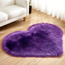 Heart Faux Fur Rug, 15.7"x19.7", Purple – Ultra Soft Shag Rug for Bedroom, Nursery, Dorm, Living Room & Bedside | Compatible with Modern Decor