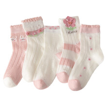 Calzini da bambina e bambino con stampa di cartoni animati, animali, lettere, fiori, lattuga, in cotone, con volant, calzini alla caviglia, calzini