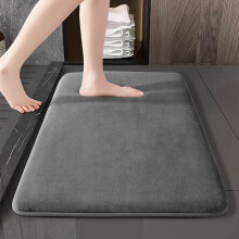 Tapis de bain en velours doux, ultra-absorbants et antidérapants, lavables en machine, en mousse à mémoire de forme, séchage rapide, pour le sol