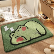 Tapis de bain duveteux et mignon – Très absorbant, antidérapant, lavable en machine, convient pour baignoire/douche (45 x 65 cm), Grenouille