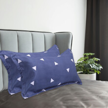 Pillowcases Set of 2 – Breathable, Soft & Cooling, 48 x