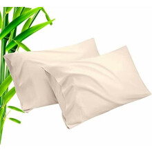 Queen size bambus rayon pudebetræk, 2-pak, kølende og åndbare, kuvertlukning, 20x30", khaki