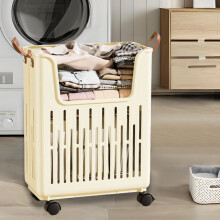 Opvouwbare wasmand met wielen, 50 liter, geventileerd