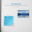 Πινέζες Worgeous600Pcs Bulletin Push Pins για βολικό γραφείο, εργαλείο στερέωσης, λεπτές πινέζες 7