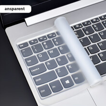 12-17 Inch Universal Laptop Keyboard Cover Protector Waterproof Dustproof Silicone Notebook Computer Keyboard Protective Film