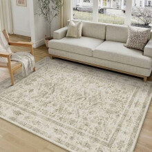 Taupe 5x7 vintage washable area rug non-slip low-pile