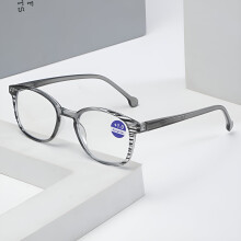 Lunettes anti-lumière bleue pour femmes – Charnière à ressort flexible, protection oculaire élégante, compatibles avec la presbytie de degré