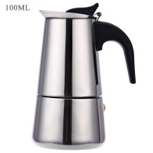 100ML Stainless Steel Coffee Pot for Camping Percolator Coffe Maker