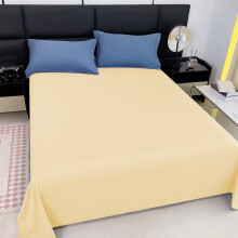 Luxury Cooling Bed Sheet, Ultra Soft Hotel-Grade Flat Sheet (47x90"), Yellow – Compatible with Full Size