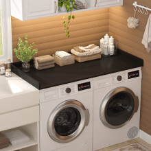 Étagère en bois noir pour laveuse et sécheuse de comptoir