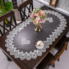 Nappe brodée, chemin de table en dentelle, chemin de table ovale pour table basse, napperon, set de table, écharpe de chevet ou de commode