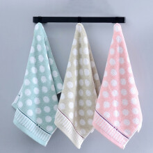 Serviette de toilette rose en coton (73 x 35 cm) pour salle de bain, salle de sport, spa – Moins de 5 , collection printemps