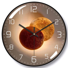 12Inch Modern Wall Clock, Round Silent Non Ticking Wall Clock Quartz Battery Operated Round Easy to Read Home/Office/Classroom/School Clock