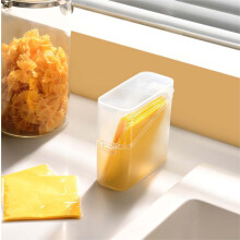 Boîte de rangement compacte pour petits objets – Organisez fromage, café, sachets de thé et plus encore dans la cuisine ou au bureau