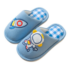 Pantuflas cómodas para niños y niñas, con estampado de astronauta a cuadros, transpirables, ideales para vacaciones, color azul, para niños de