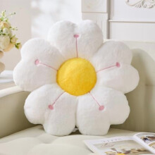 Coussin décoratif fleuri, coussin en forme de marguerite et de fleur de cerisier, 40 cm, blanc, pour la décoration de la maison, de la chambre, du