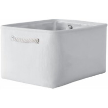 Panier de rangement en tissu blanc avec couvercle, 40 cm (L) 30 cm (l) 21 cm (H), idéal pour la maison, le salon, la chambre et le dressing.