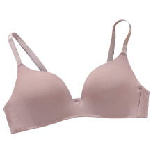 HEVIRGO4PCS3/4-es kosaras betétek, merevítő nélküli, állítható vállpántos, női melltartó, varrás nélküli, push-up vékony alsónemű,