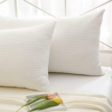 2 ks bielych obliečok na vankúše s vaflovou väzbou veľkosti King, 100% bavlna, farmársky estetický návleky na vankúše, zapínanie na zips,