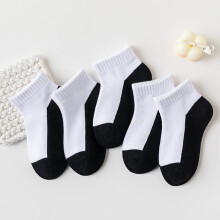 Calzini sportivi imbottiti alla caviglia per bambini Mikilon, 5 paia, con linguetta bassa, per ragazzi e ragazze.