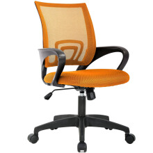 Silla de oficina giratoria de 360 grados y fácil de instalar con ruedas, color naranja.