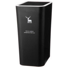 Coș de gunoi Boc9L/12L, tip împingere, design îngust, deschidere largă, rezistent la câini, economisește spațiu, blochează mirosurile,