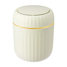 Mini poubelle avec couvercle, petite poubelle de bureau pour le recyclage, 2,2 L / 0,58 gallon, idéale pour le bureau, la salle de bain, la cuisine,