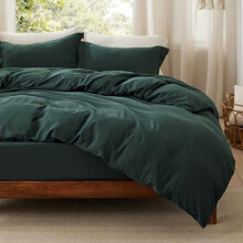 Queen Duvet Cover Set Forest Green 4-Piece Prewashed