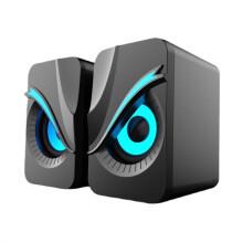 USB Wired Loudspeaker with RGB Lights Portable Speaker Wired Volume Control PC Sound Box for PC Computer Laptop