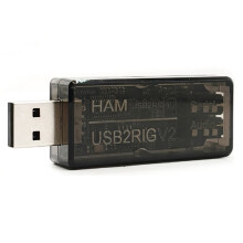 New USB2RIG V2 Radio USB Sound Card Connector, for , , and  Business Radios.
