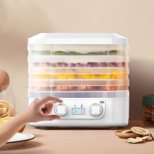HIBIBUD Food Freeze Dryer with 5 Trays, Digital Timer & Temp Control – for Fruits, Meat, Veggies, Candy, Snacks (Blue)