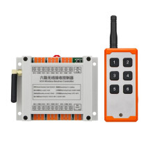 12V-36V 6CH Wireless Remote Control Motor Distribution Box Automation Equipment Inching