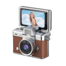 -Schlüsselanhängerkamera, 1,47-Zoll-Klappbildschirm, Digitalkamera, HD-Taschencamcorder, CCD, für Kinder und Erwachsene, Geschenk
