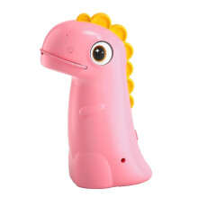 Drawing Projector for Kids,Rechargeable Dinosaur Projector for Kids,Easy Tracing Toy for Toys Ages 3-14 to Learn Drawing