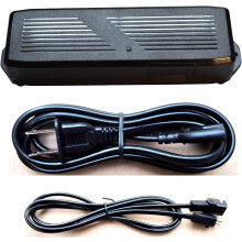 Hmb Okin Limoss Power Recliner Supply Transformer or Lift Chair Adapter with Back up, 29V 2A