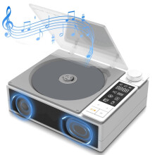 Lettore CD Multifunzionale per Album, Lettore Musicale Retrò, Altoparlante Integrato, Supporto per Qualità del Suono Chiara HIFI